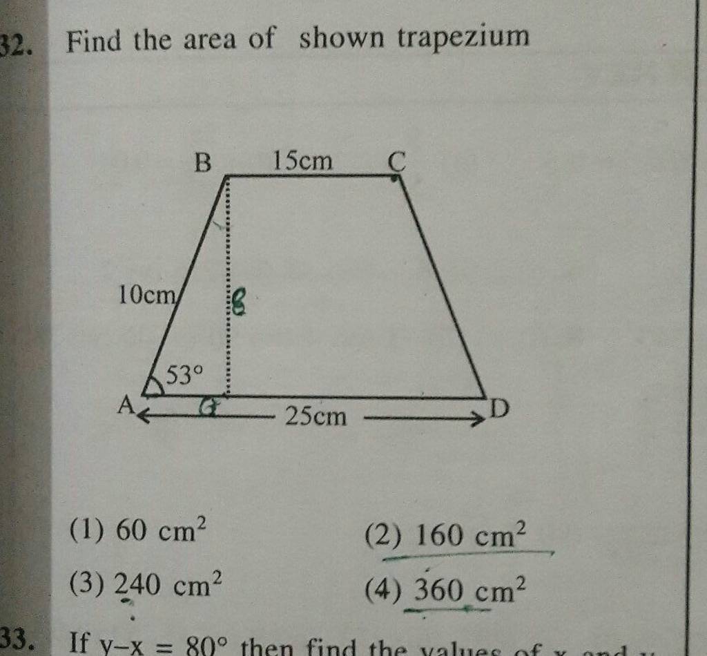 find the area of the trapezium shown below