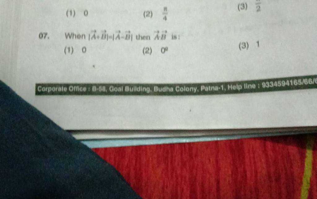 07-when-a-b-a-u-then-ab-is-filo