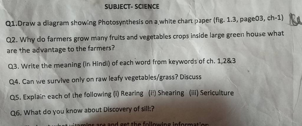 Draw sheet meaning in hindi  Draw sheet क मतलब हद म