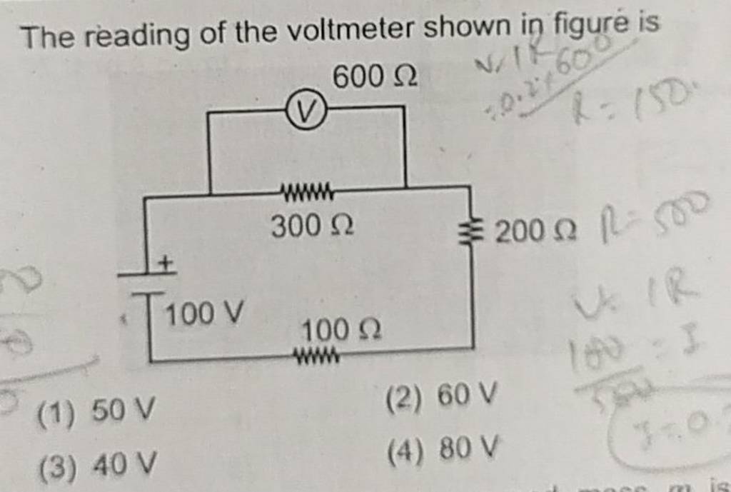 The reading of the voltmeter shown in figure is Filo
