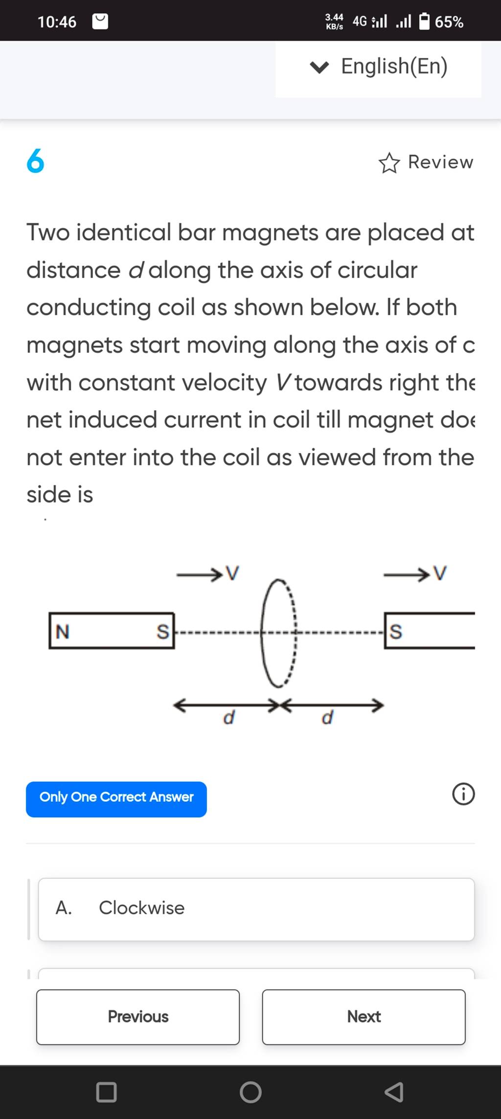 Two identical bar are placed at distance d along the axis of circ..