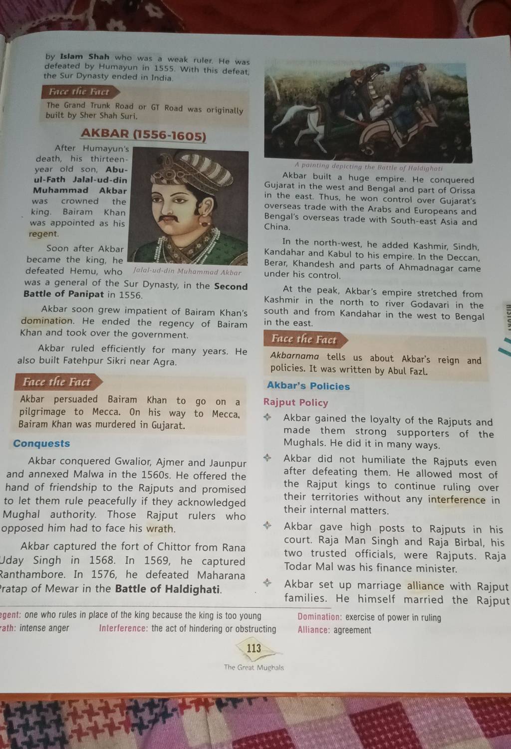 by Islam Shah who was a weak ruler. He was defeated by Humayun in 1555