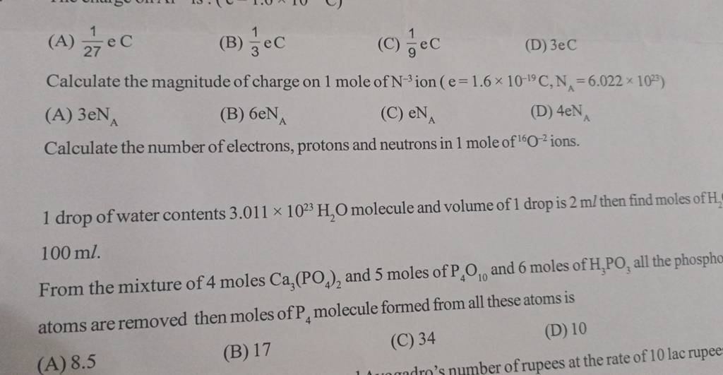 calculate-the-number-of-electrons-protons-and-neutrons-in-1-mole-of-16o