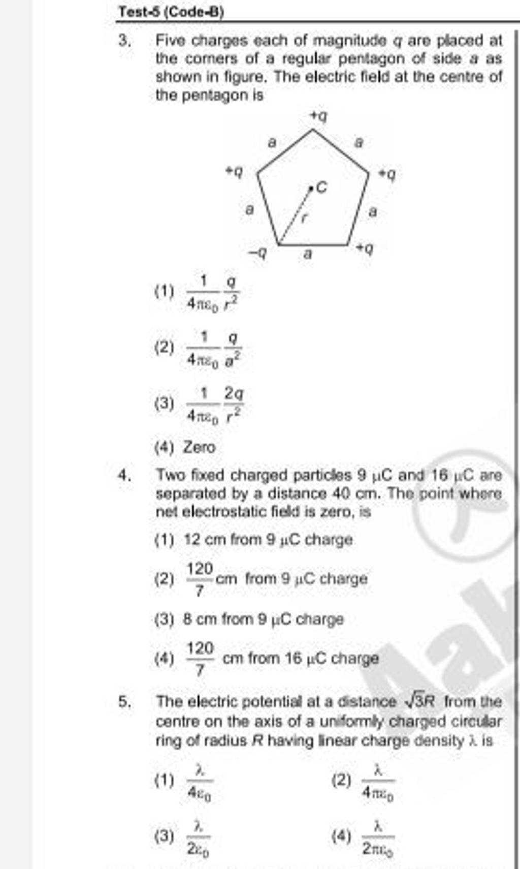 The electric potential at a distance 3 R Irom the centre on the axis of a..