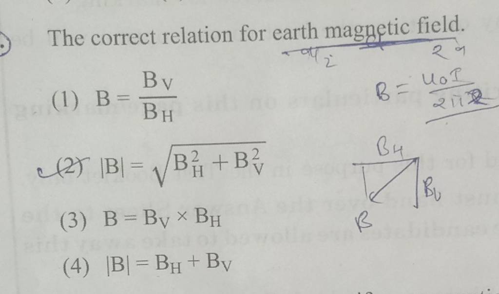 The Correct Relation For Earth Magnetic Field. | Filo