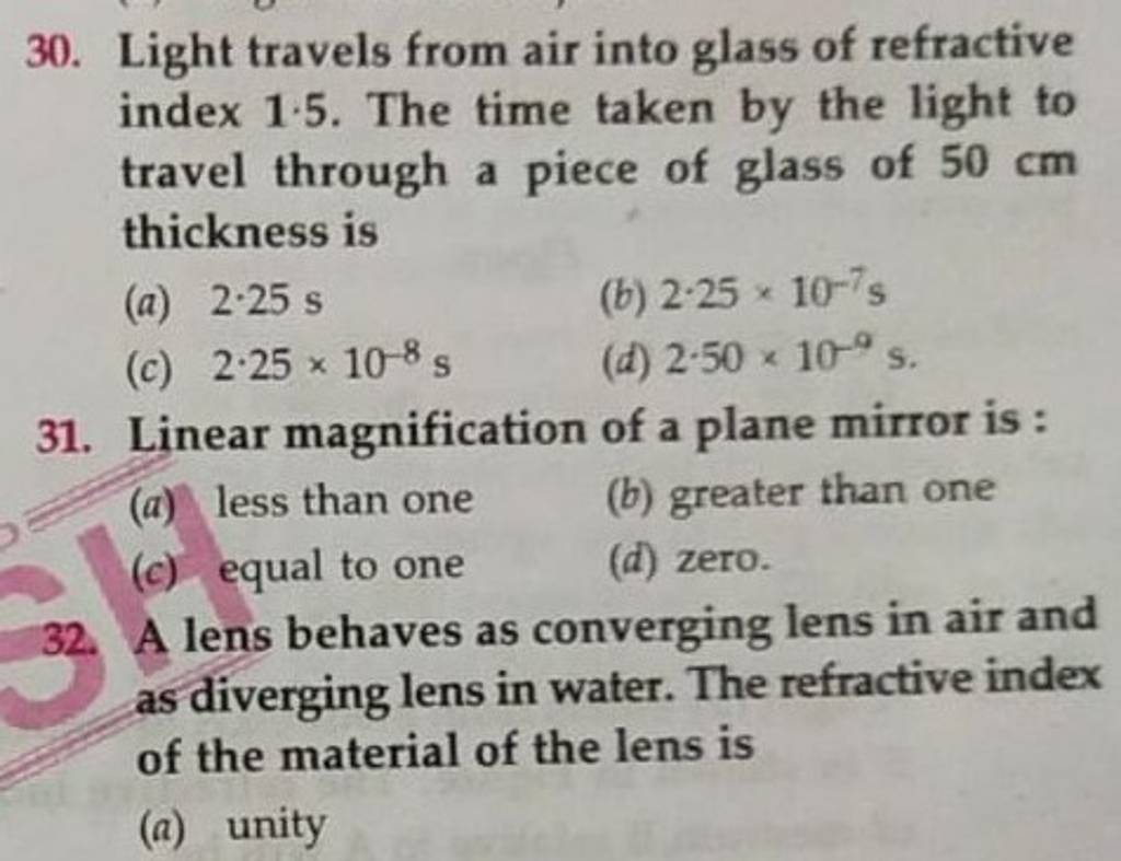 Linear magnification of a plane mirror is Filo