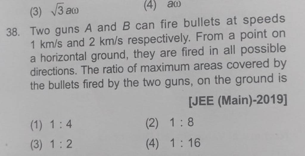 Two Guns A And B Can Fire Bullets At Speeds 1 Km/s And 2 Km/s Respectivel..