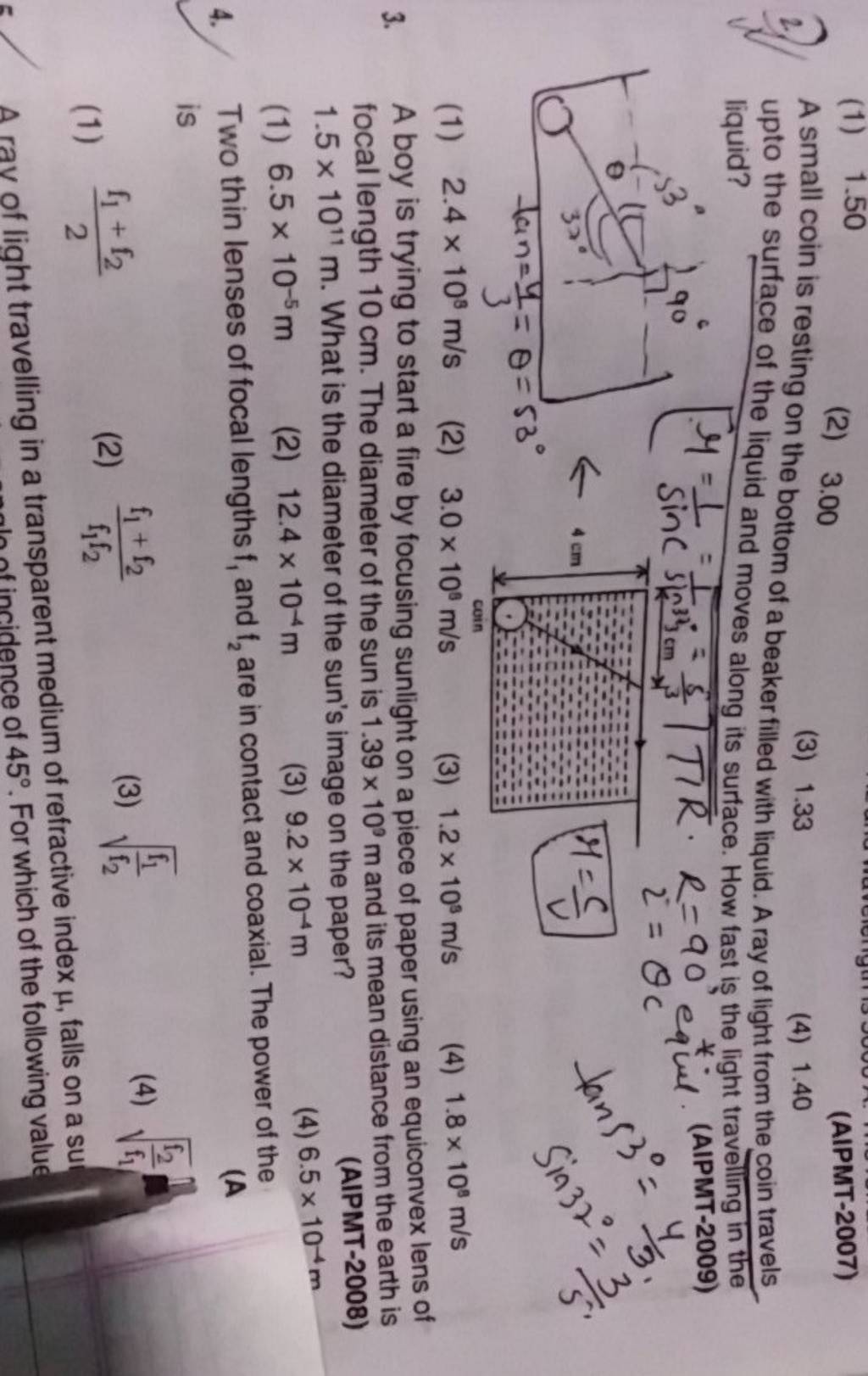 Two thin lenses of focal lengths f1 and f2 are in contact and coaxial.