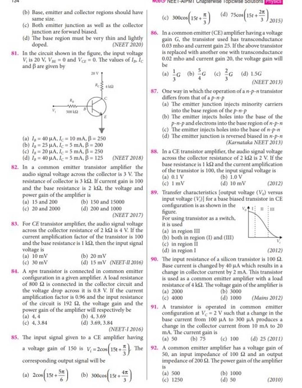 In the circuit shown in the figure, the input voltage Vi is 20 V1 VRE =0..