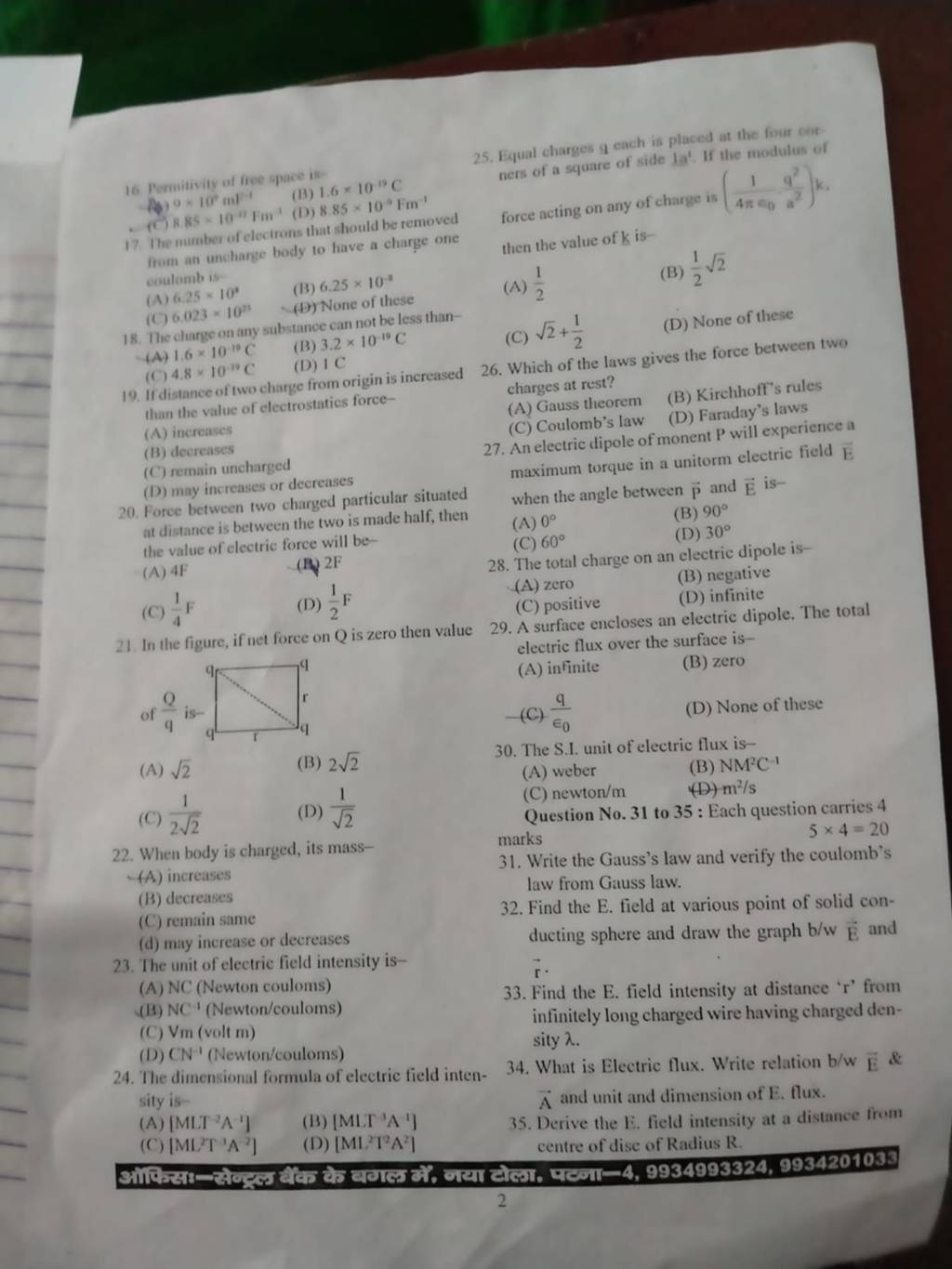 The dimensional formula of electric field inten 34 what is electric flu 