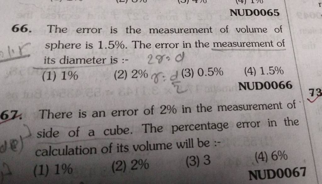 The Error Is The Measurement Of Volume Of Sphere Is 1 5 The Error In Th conversion-chart-area-length-weight-volume-art-print
