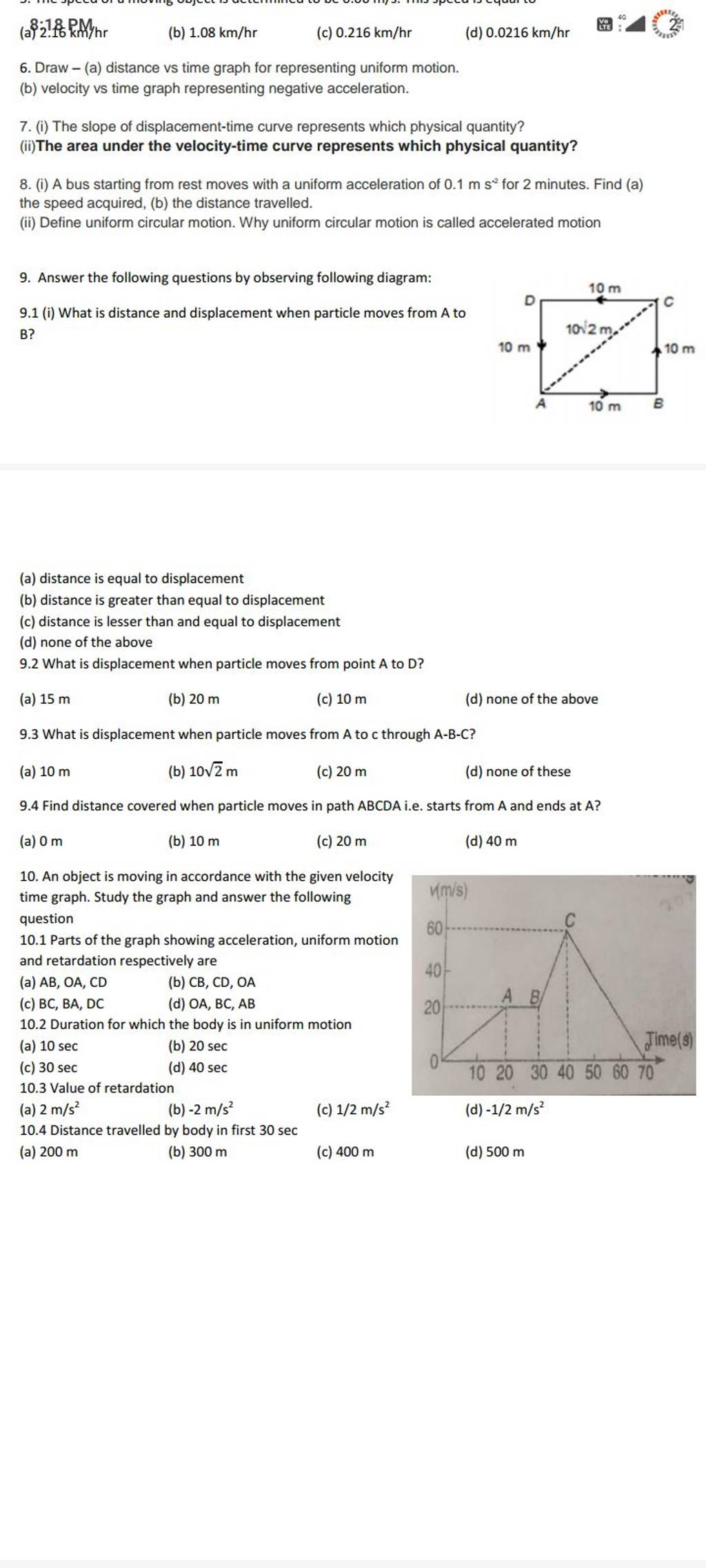 i The Slope Of Displacement time Curve Represents Which Physical Quanti i-the-slope-of-displacement-time-curve-represents-which-physical-quanti