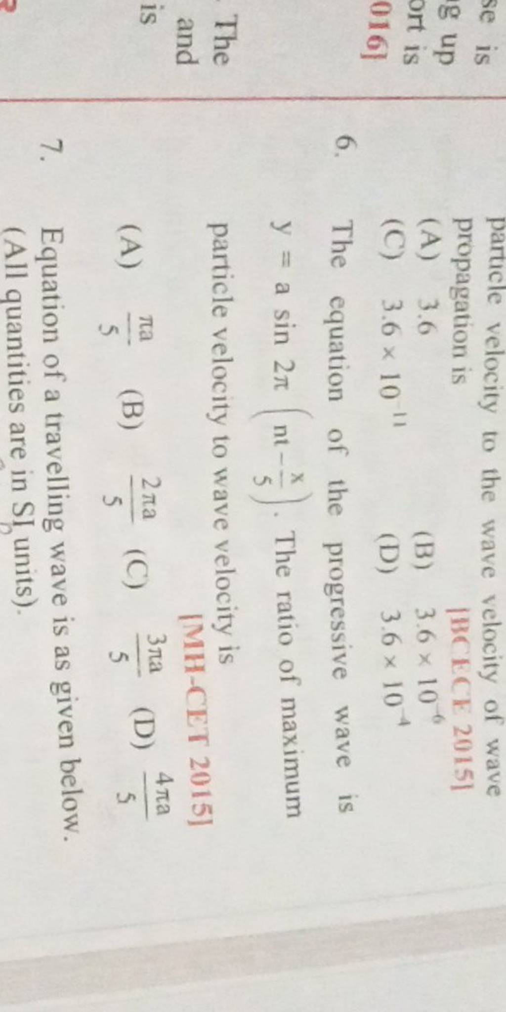 particle-velocity-to-the-wave-velocity-of-wave-propagation-is-bclce-2015