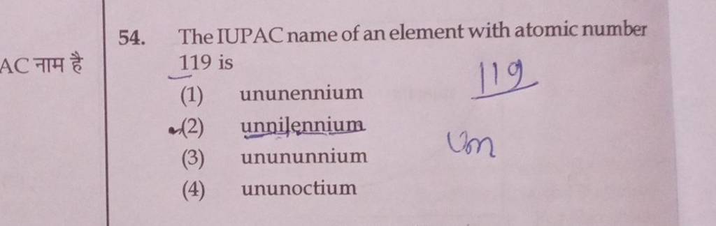 the-iupac-name-of-an-element-with-atomic-number-119-is-filo