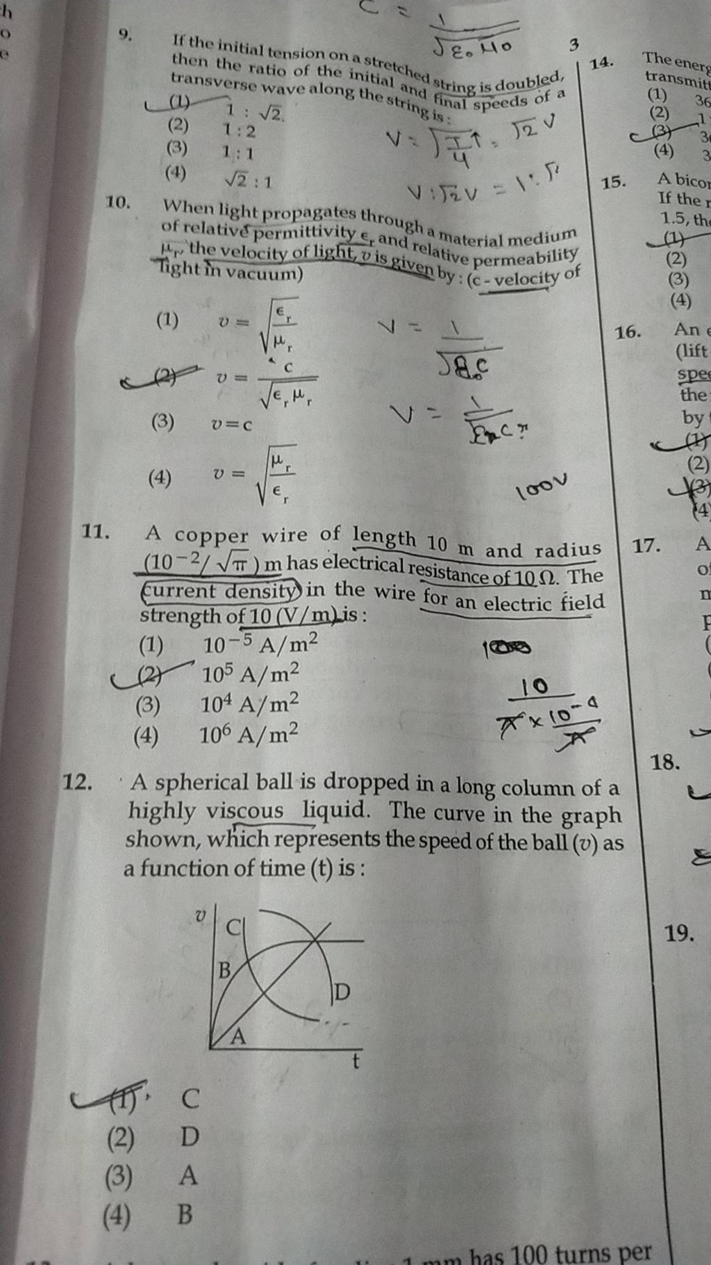 A copper wire of length 10 m and radius current density (10−2/π )m in t..