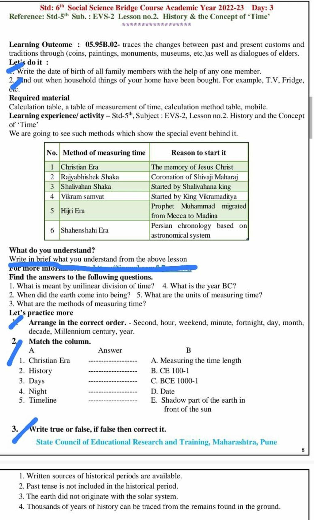 required-material-calculation-table-a-table-of-measurement-of-time-calc