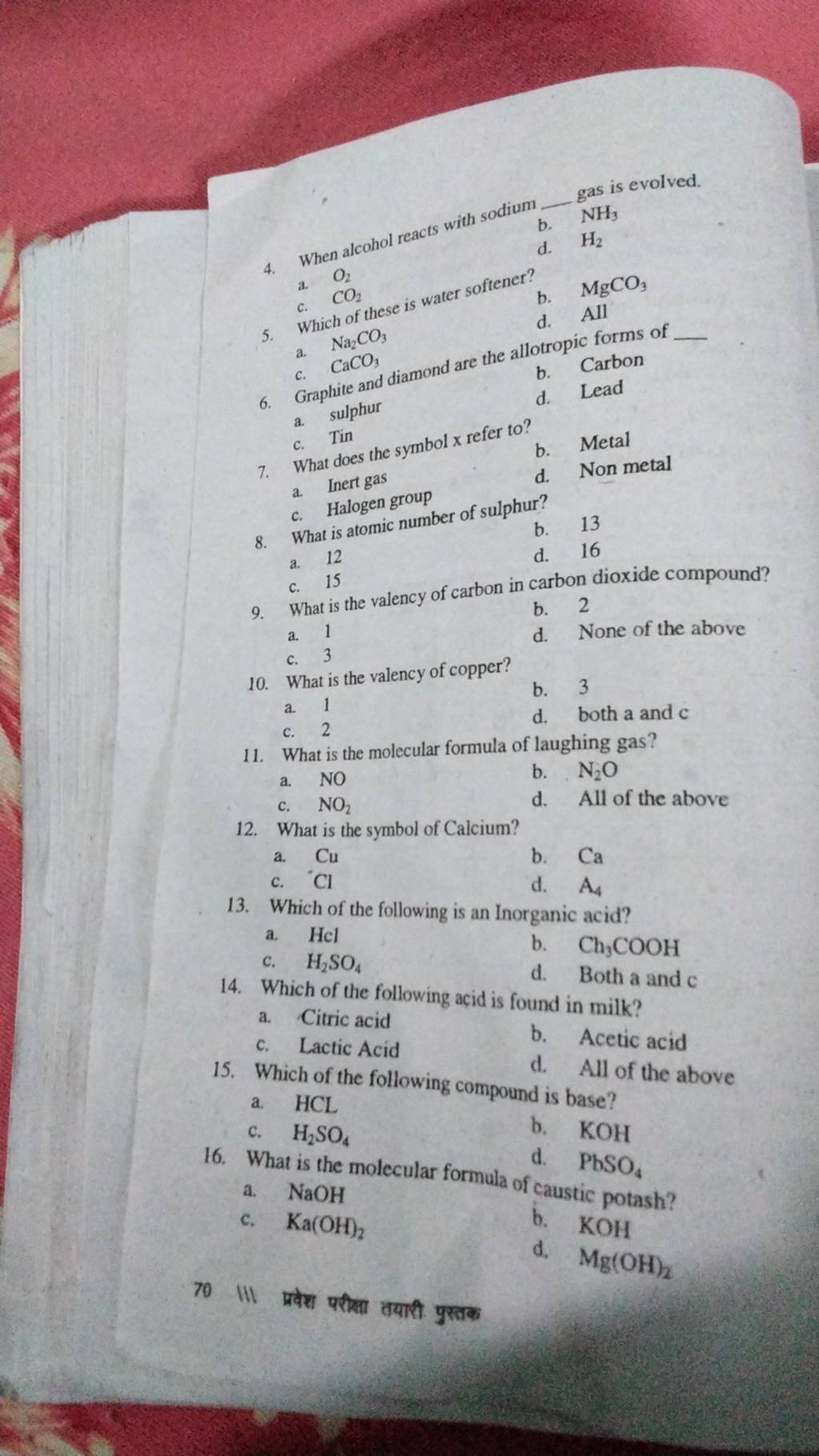 what-is-the-molecular-formula-of-laughing-gas-filo