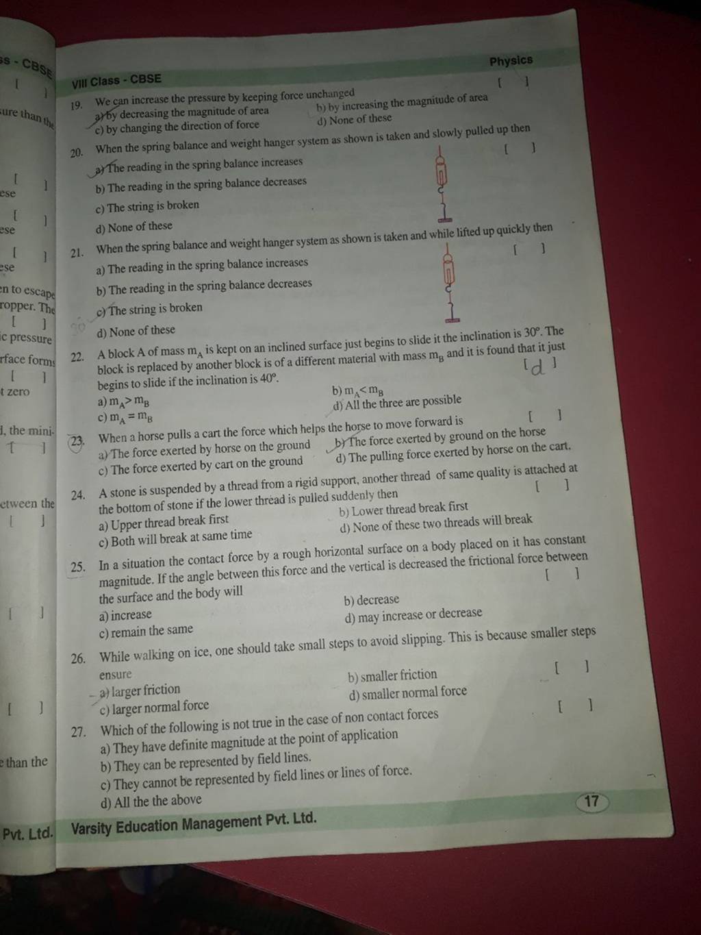 When the spring balance and weight hanger system as shown is taken and wh..