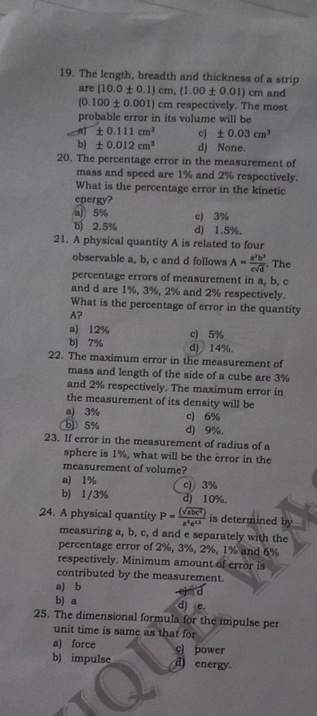 the-dimensional-formula-for-the-impulse-per-unit-time-is-same-as-that-for