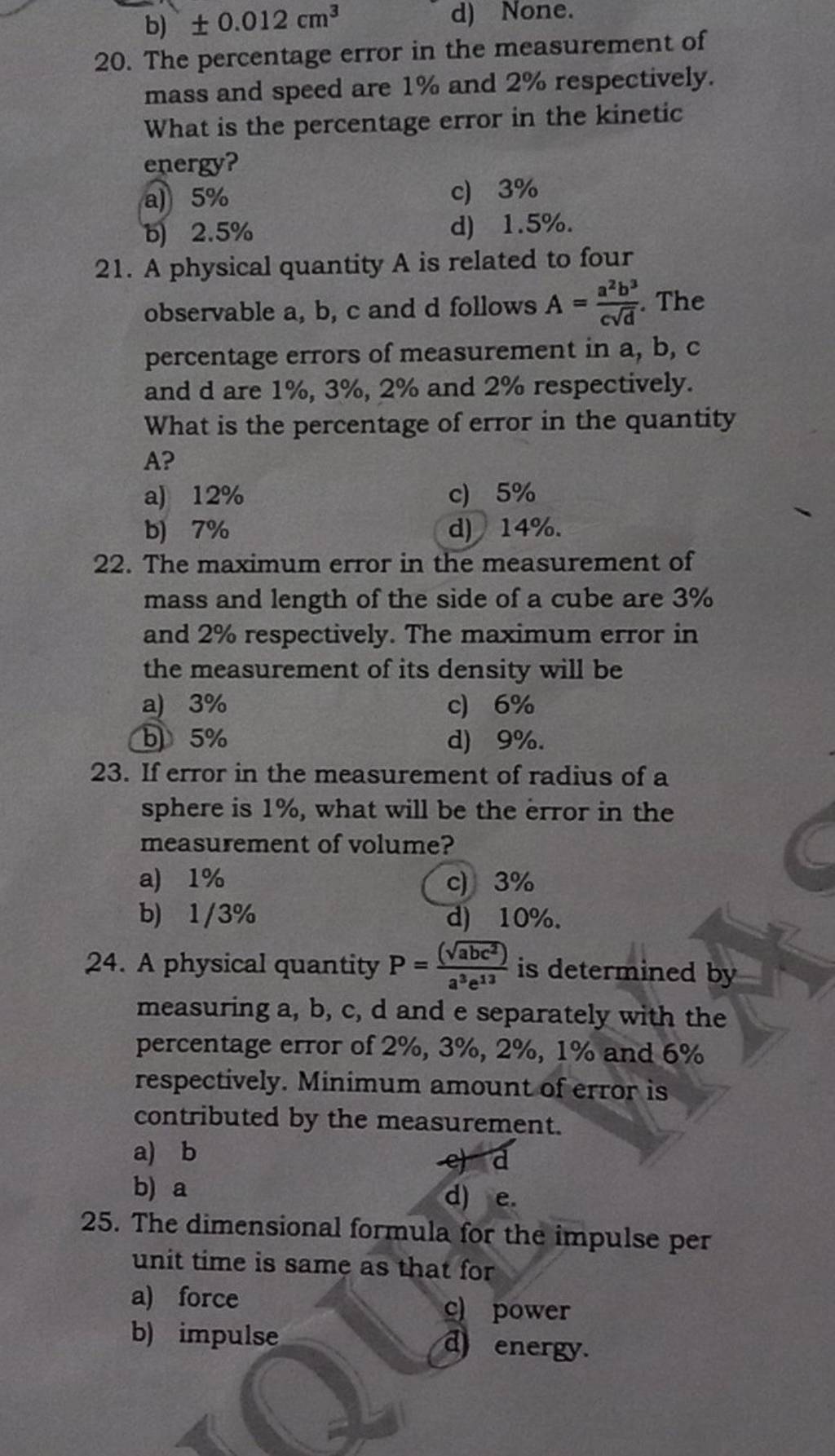 the-dimensional-formula-for-the-impulse-per-unit-time-is-same-as-that-for