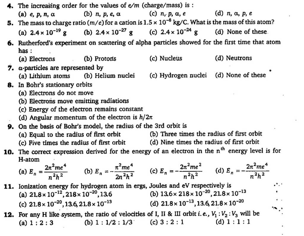 ionization energy of hydrogen atom in joules