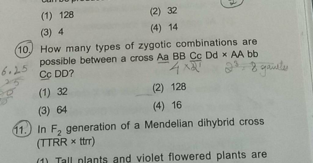  10 How Many Types Of Zygotic Combinations Are Possible Between A Cross 