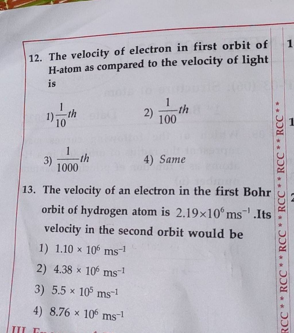 the-velocity-of-an-electron-in-the-first-bohr-orbit-of-hydrogen-atom-is-2