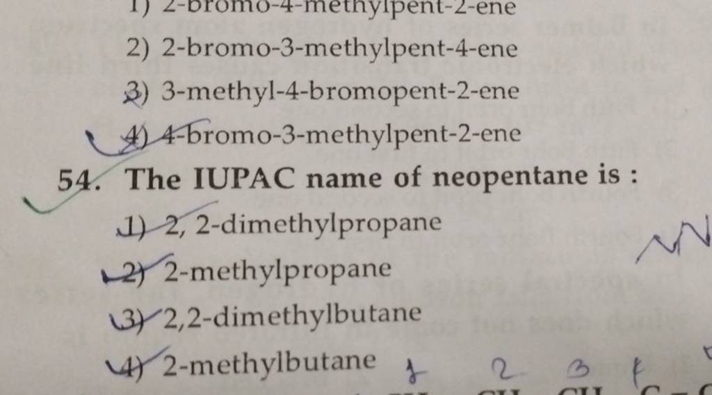 The IUPAC name of neopentane is