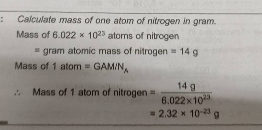 calculate the mass of nitrogen atom