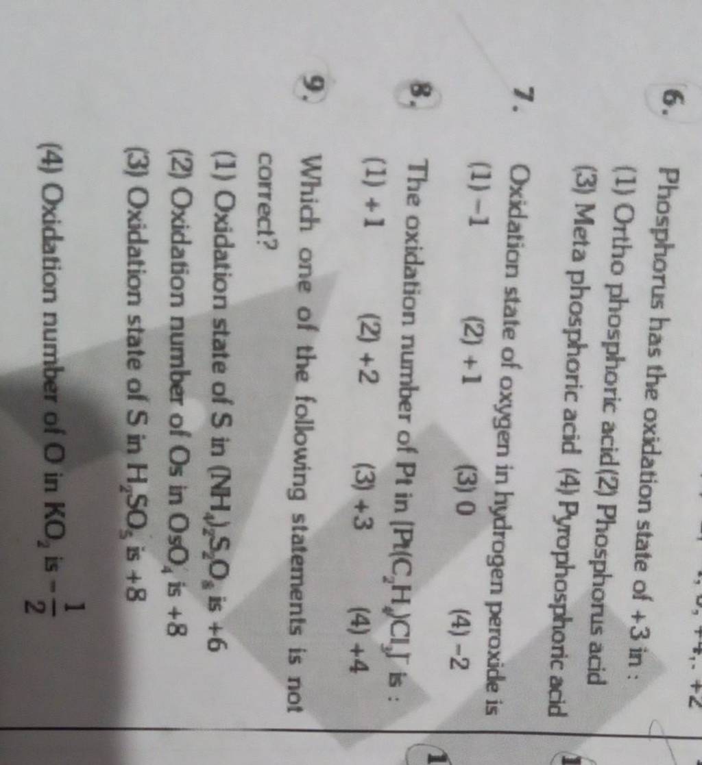 the oxidation number of oxygen in hydrogen peroxide h2o2 is
