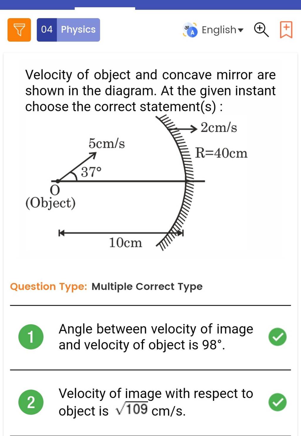 Velocity Of Image In Concave Mirror