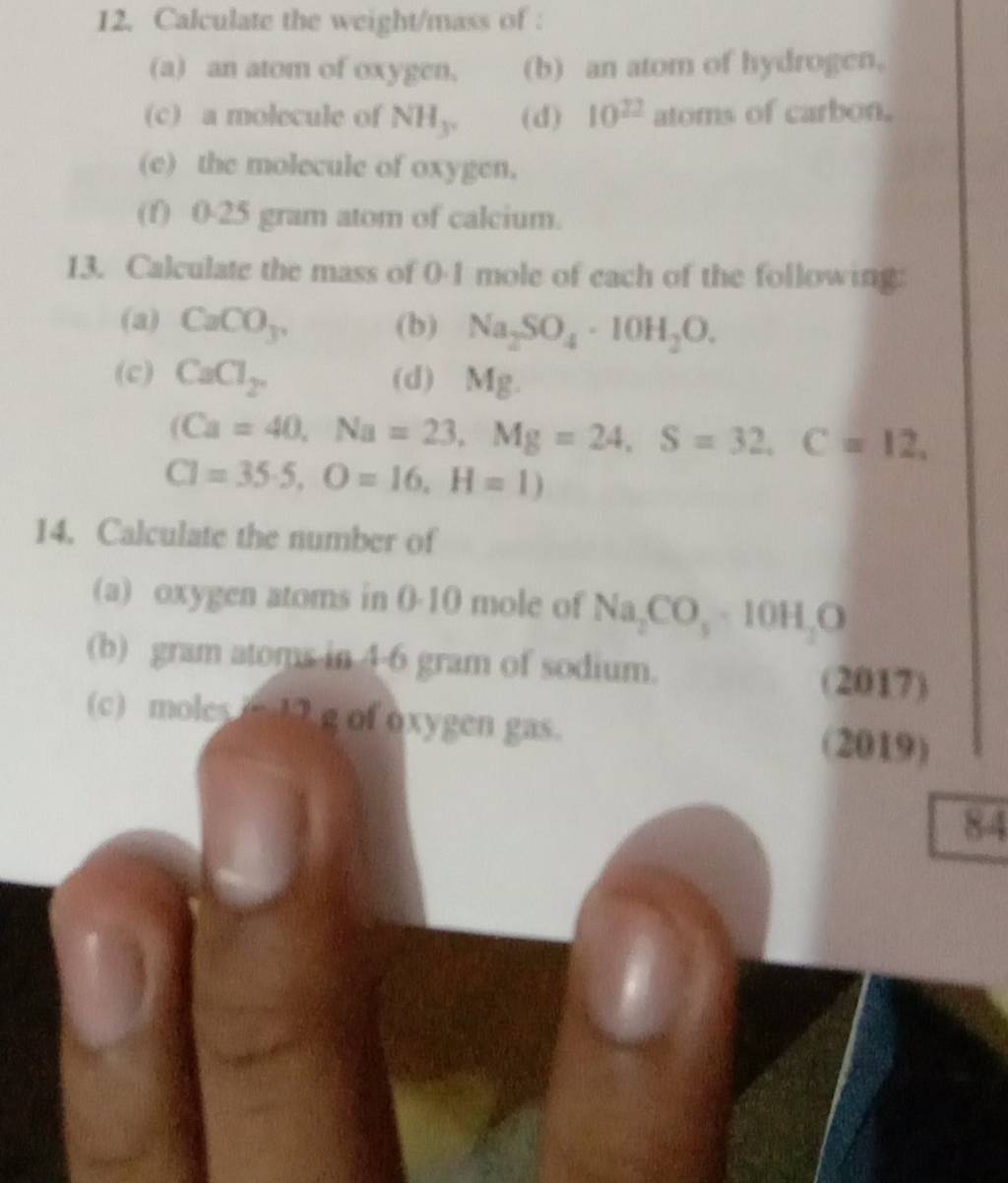 calculate the mass of calcium atom