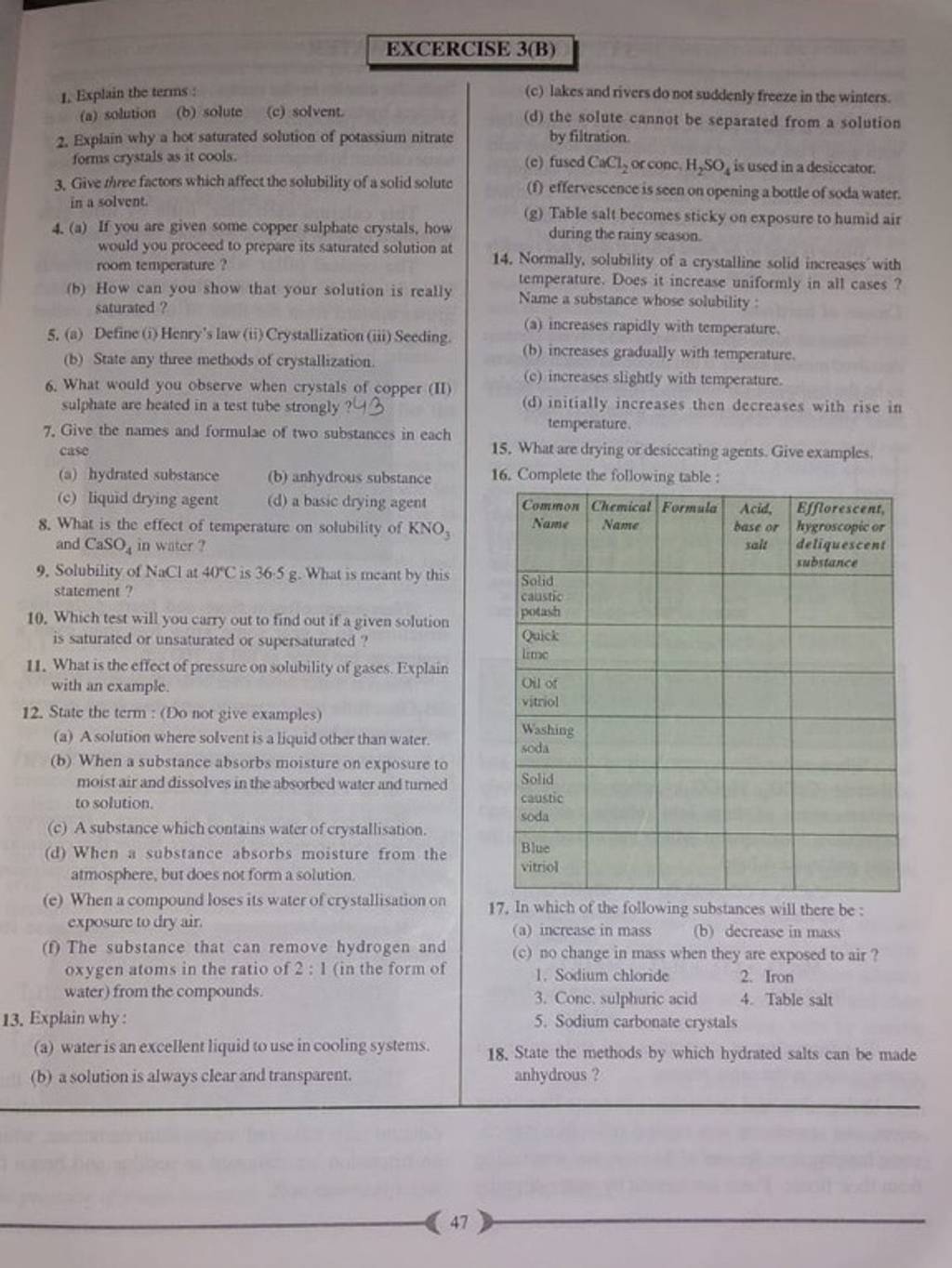 give-three-factors-which-affect-the-solubility-of-a-solid-solute-filo