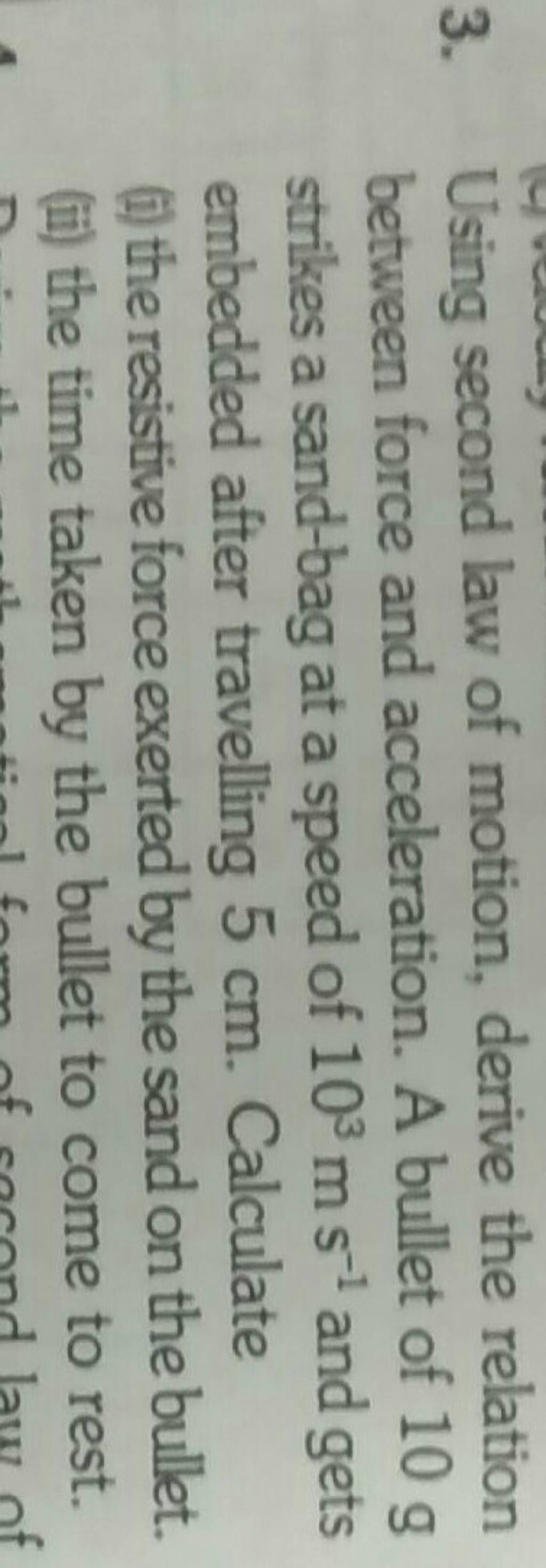 using second law of motion derive formula for force