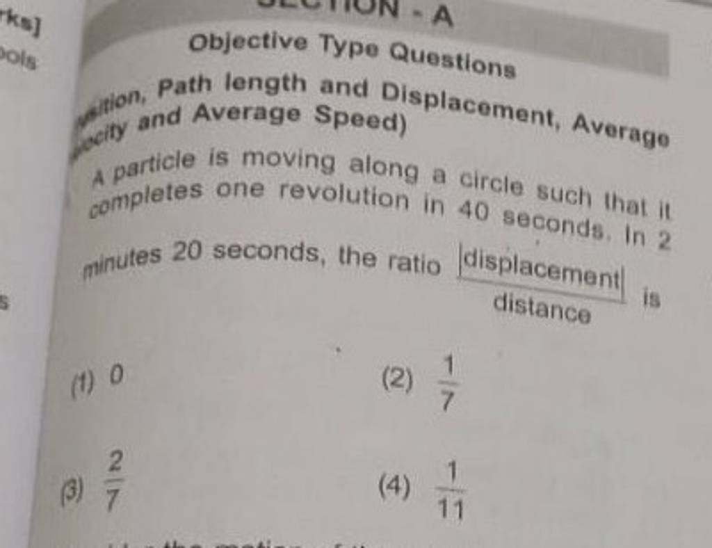 Objective Type Questions anion, Path length and Displacement, Averago 