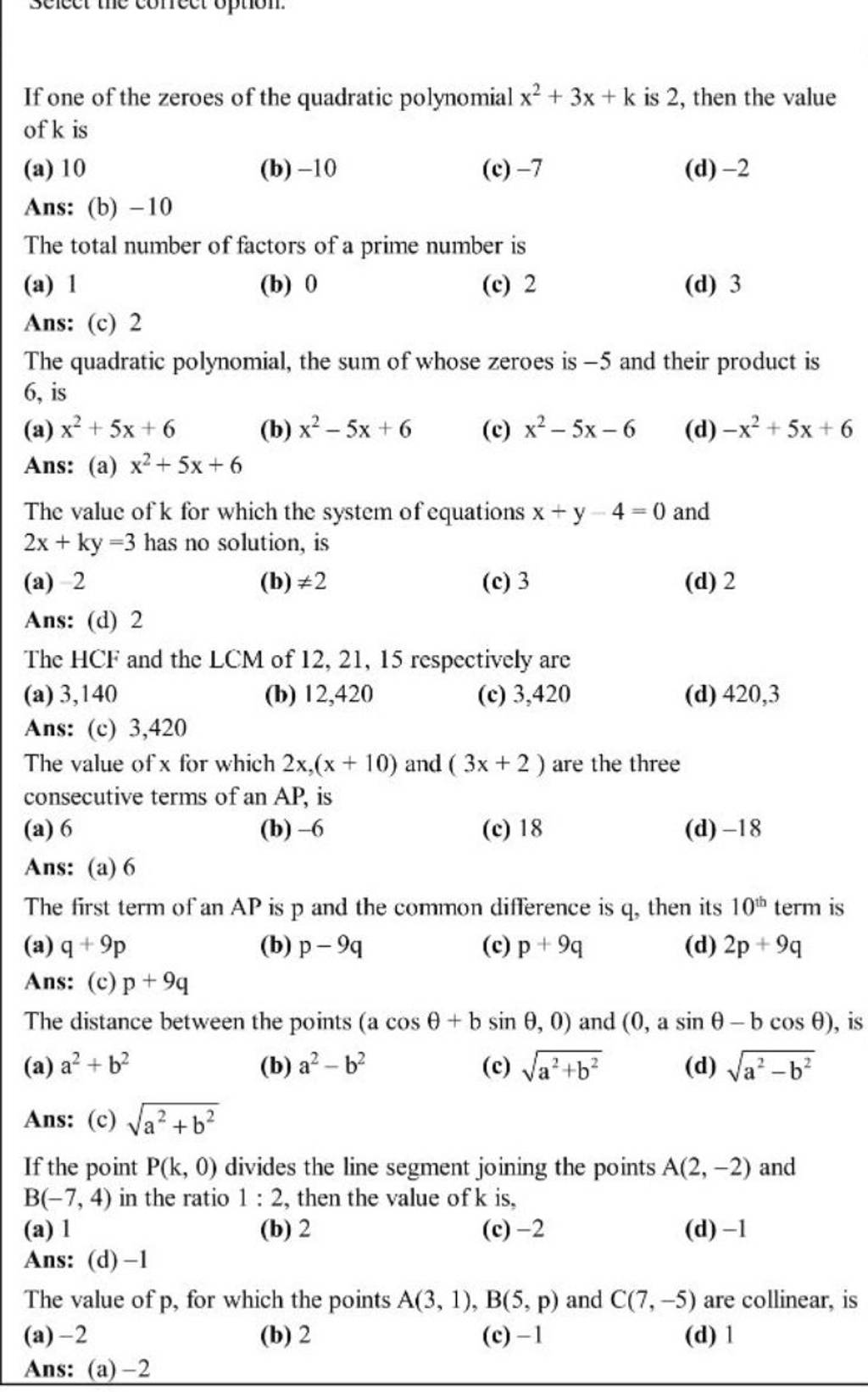 Ans (c) p+9q The distance between the points (acosθ+bsinθ,0) and (0, a s..