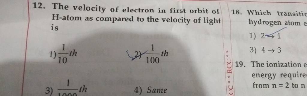 the-velocity-of-electron-in-first-orbit-of-h-atom-as-compared-to-the-velo