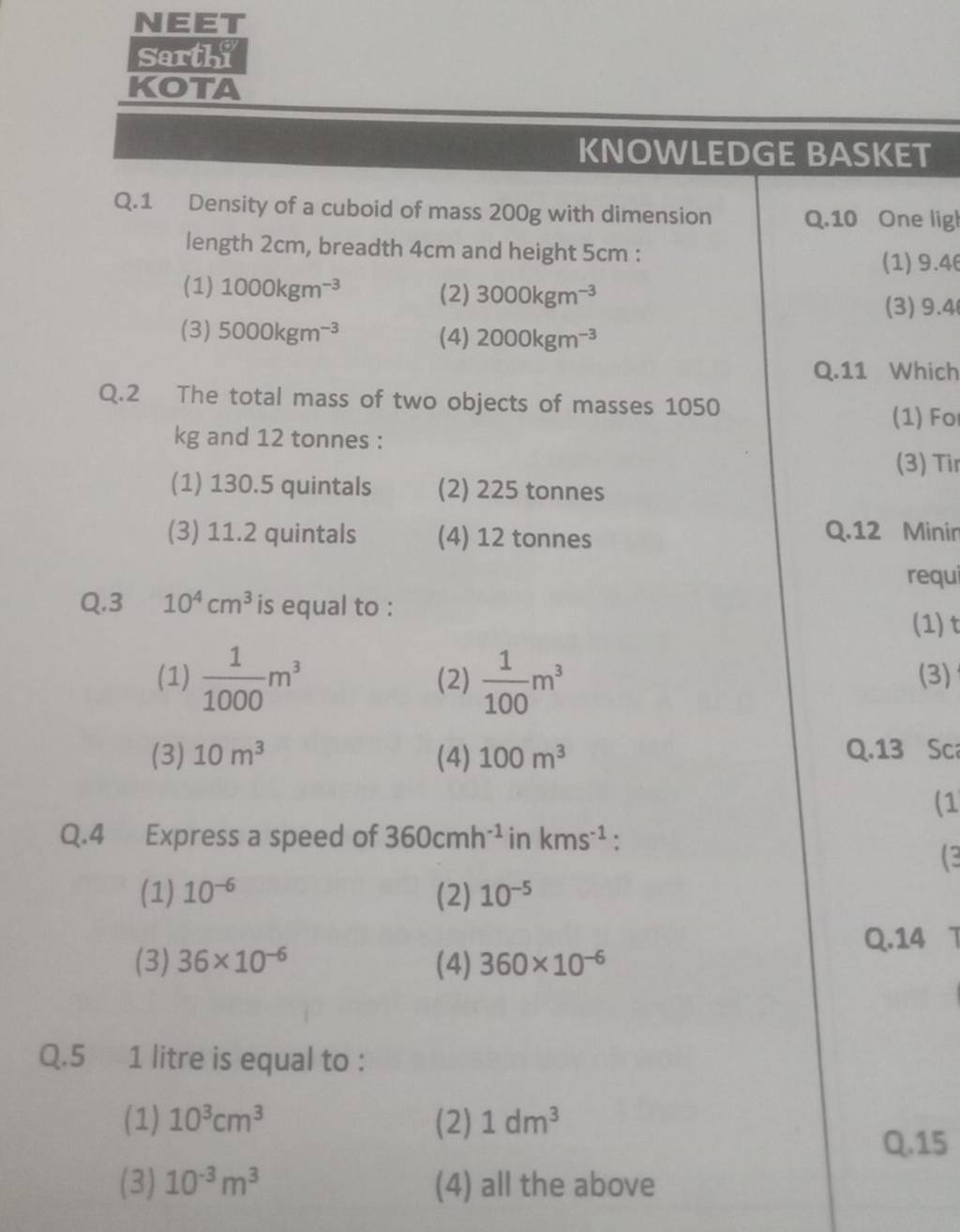 Q 5 1 Litre Is Equal To Filo