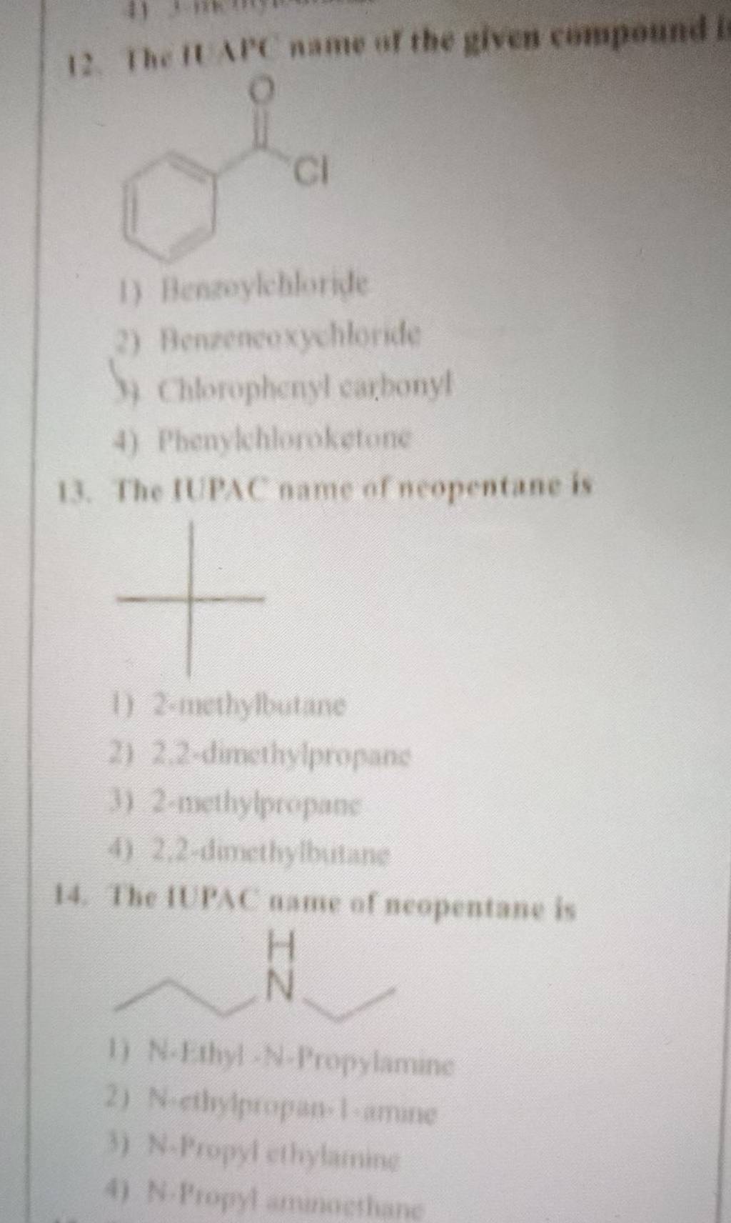 The IUPAC name of neopentane is