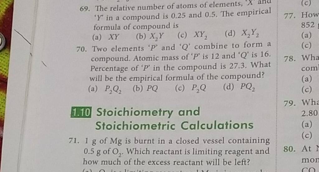 relative number of atoms