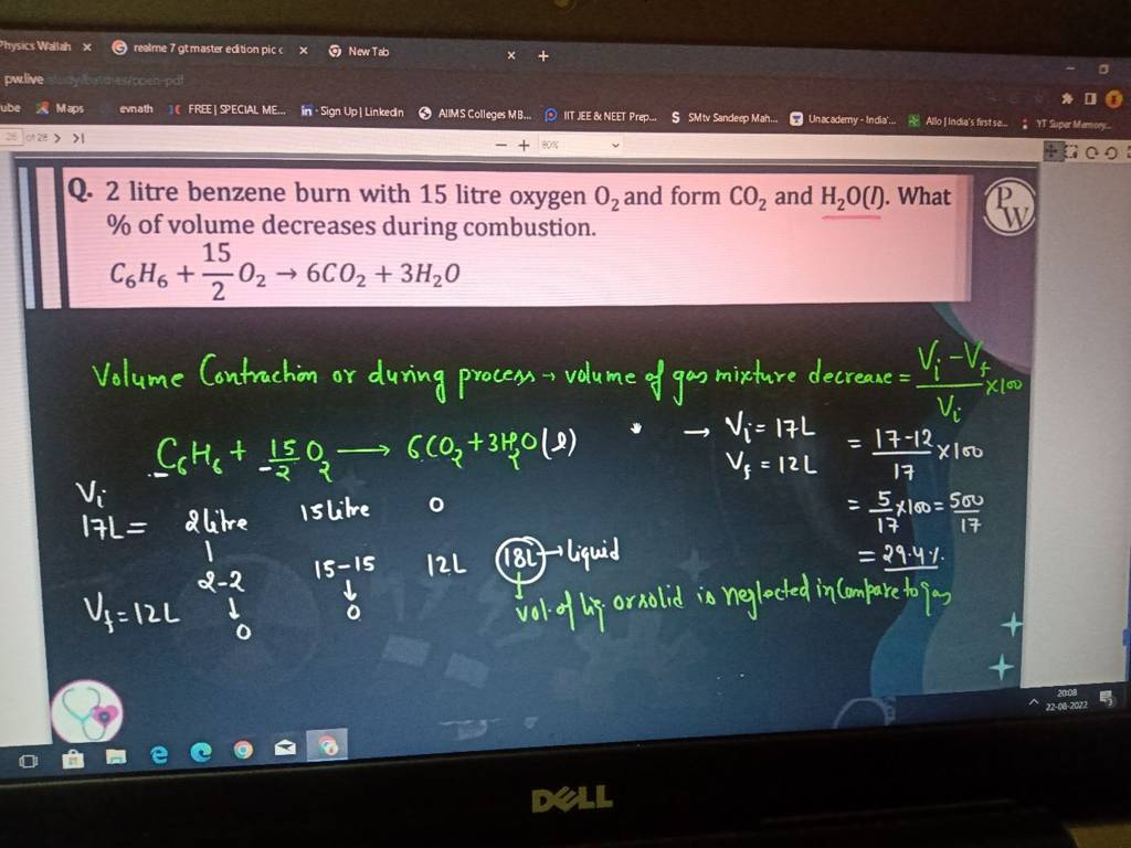 Q. 2 litre benzene burn with 15 litre oxygen O2 and form CO2 and H2 O(I..