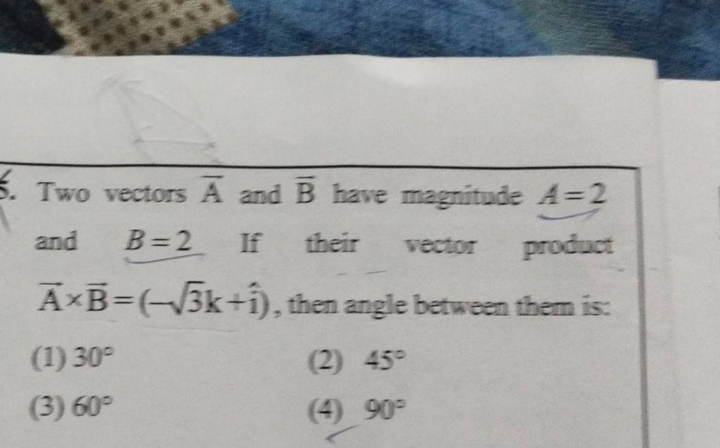 the magnitude of vector product of two vectors