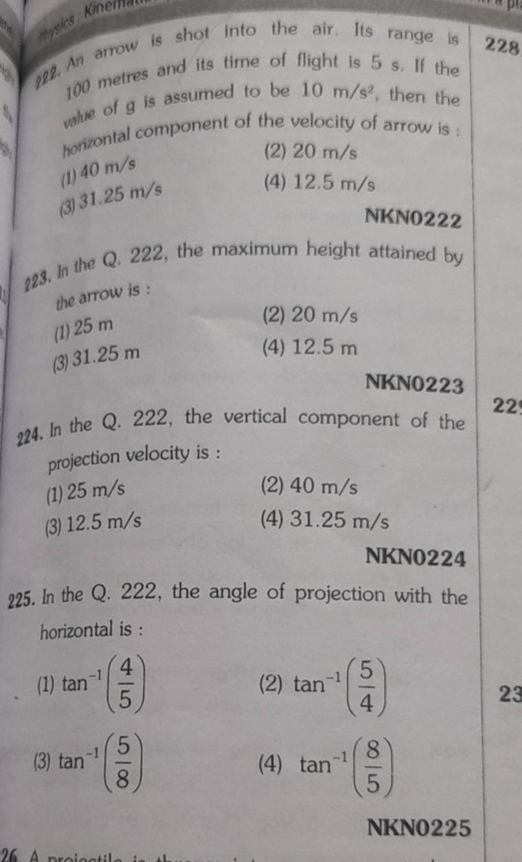 Nkn0223 224 in the q 222 the vertical component of the projection velo 