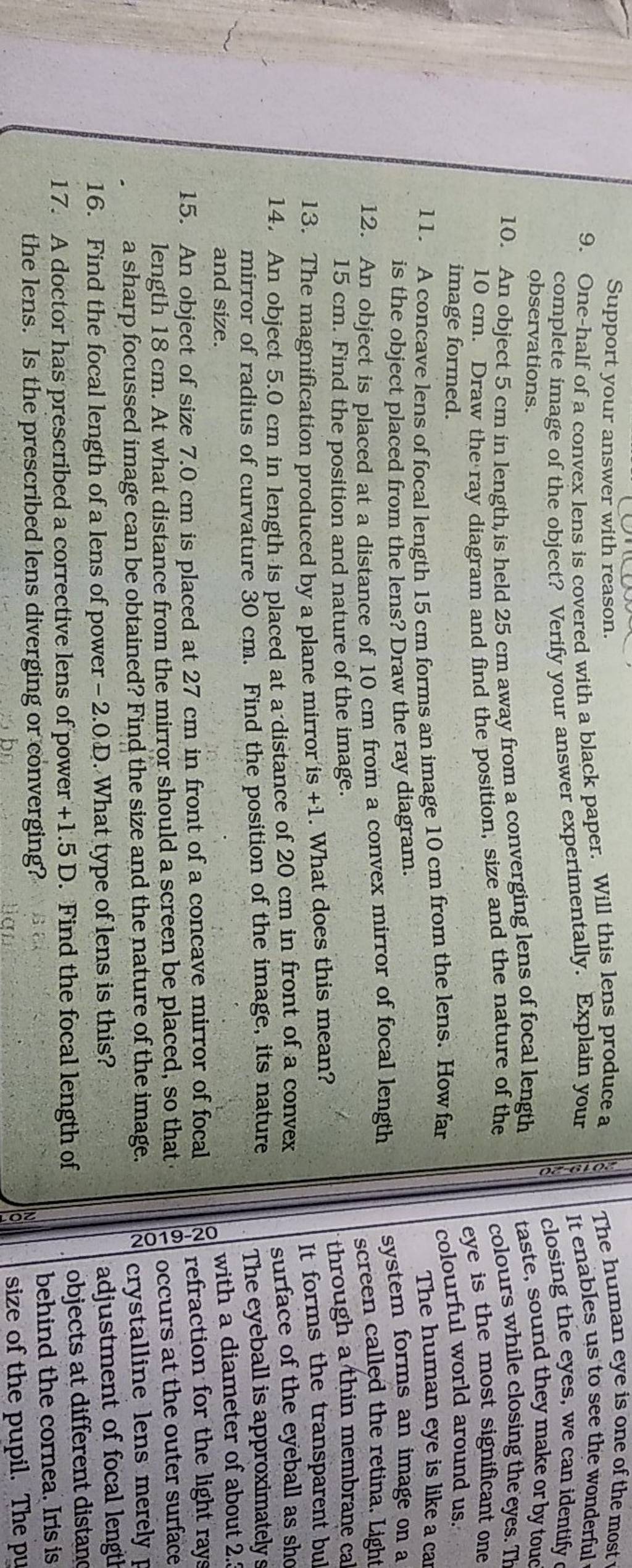 complete image of the object? Verify your answer experimentally. Explain