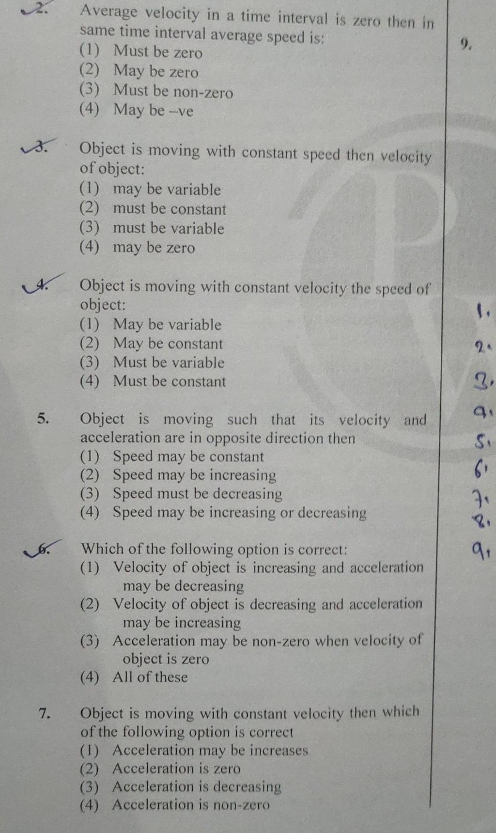 average-velocity-in-a-time-interval-is-zero-then-in-same-time-interval-av