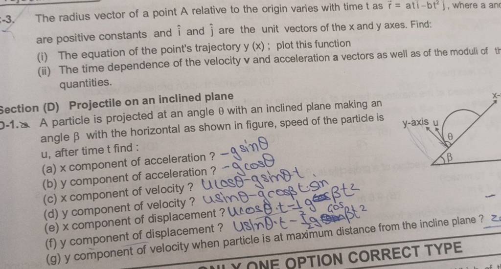 3-the-radius-vector-of-a-point-a-relative-to-the-origin-varies-with-tim