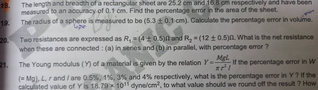 18-the-length-and-breadth-of-a-rectangular-sheet-are-25-2-cm-and-16-8-cm