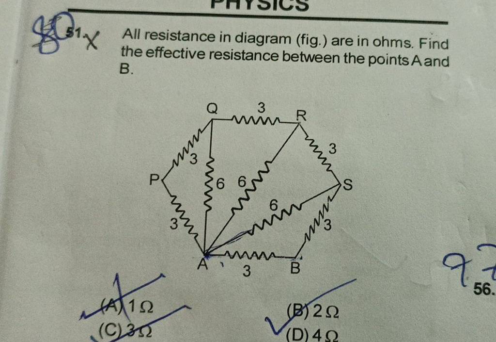All resistance in diagram (fig.) are in ohms. Find the effective resistan..