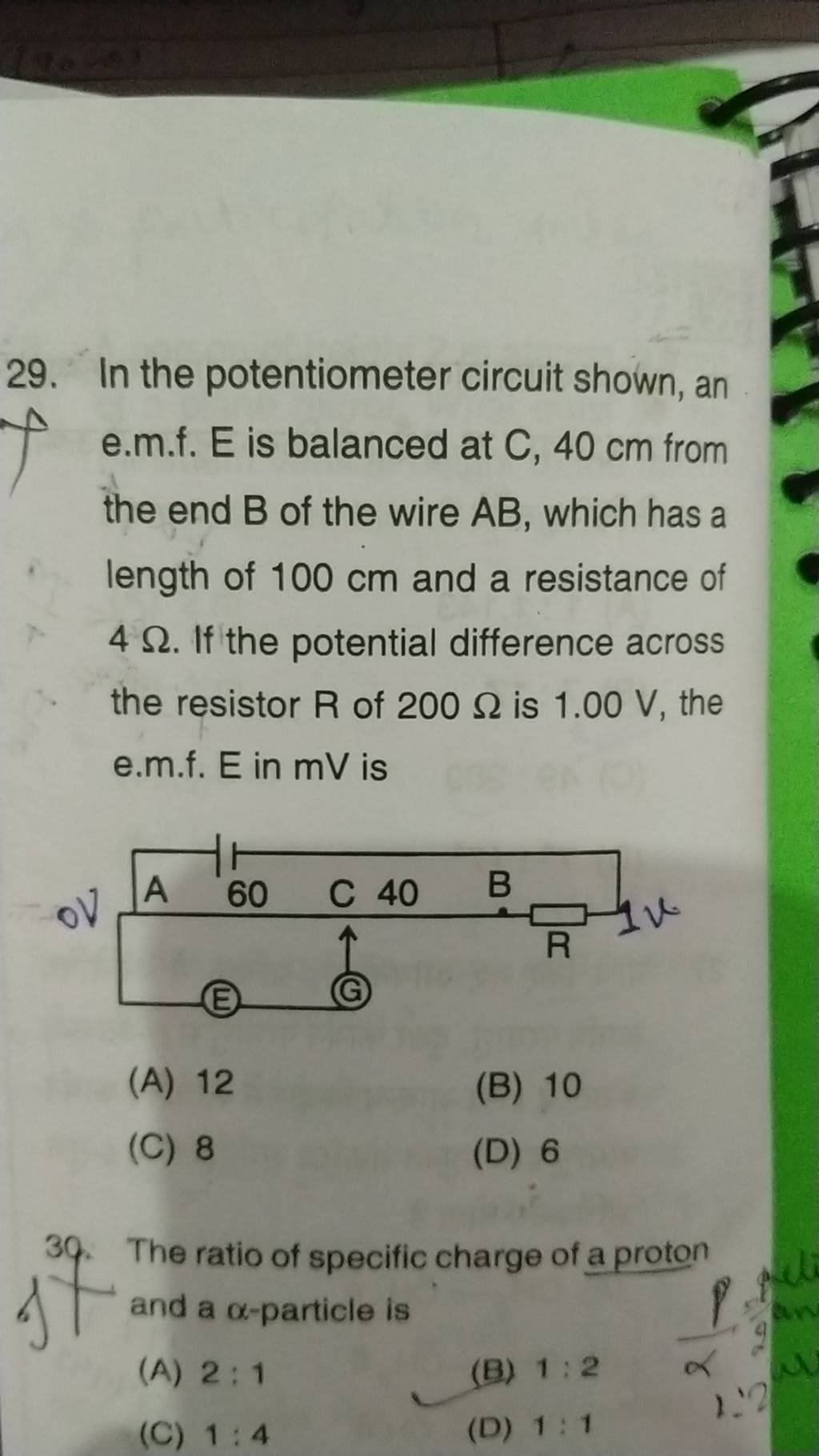 In the potentiometer circuit shown, an e.m.f. E is balanced at C,40 cm fr..