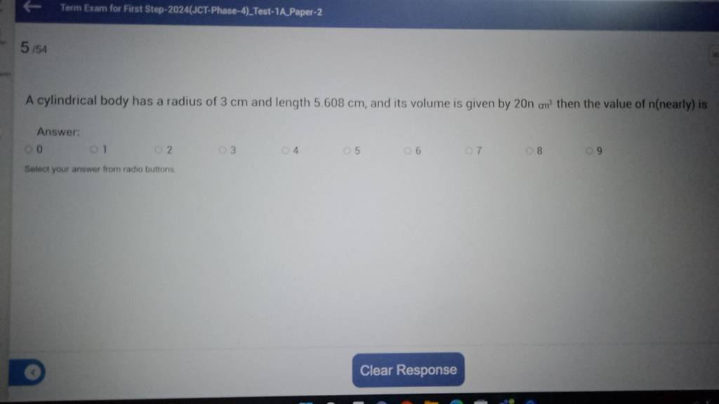 2 Term Exam For First Step 2024 JCT Phace 4 Test 1A Paper 2 5 54 A Cyl   1662286104275 Byhbynow 2585905 